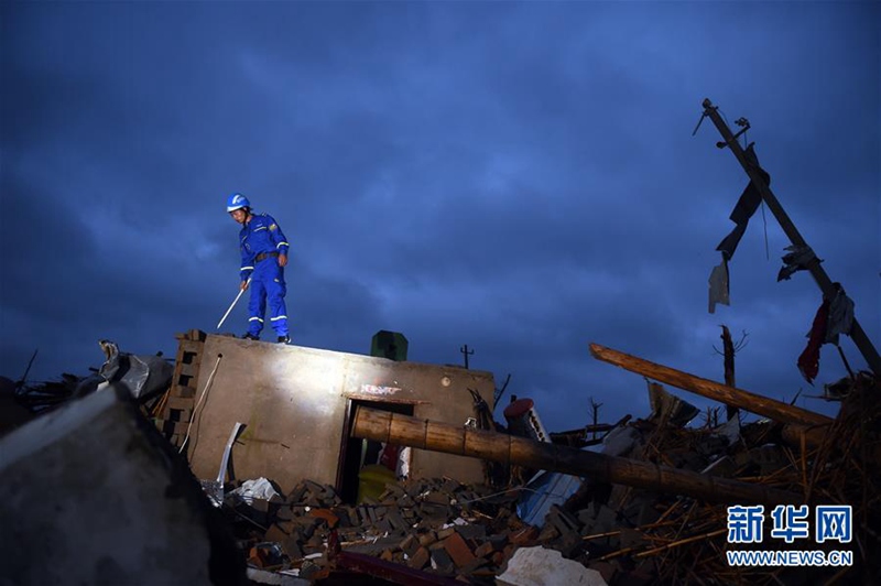 Starke Unwetter suchen Nord-Jiangsu heim 