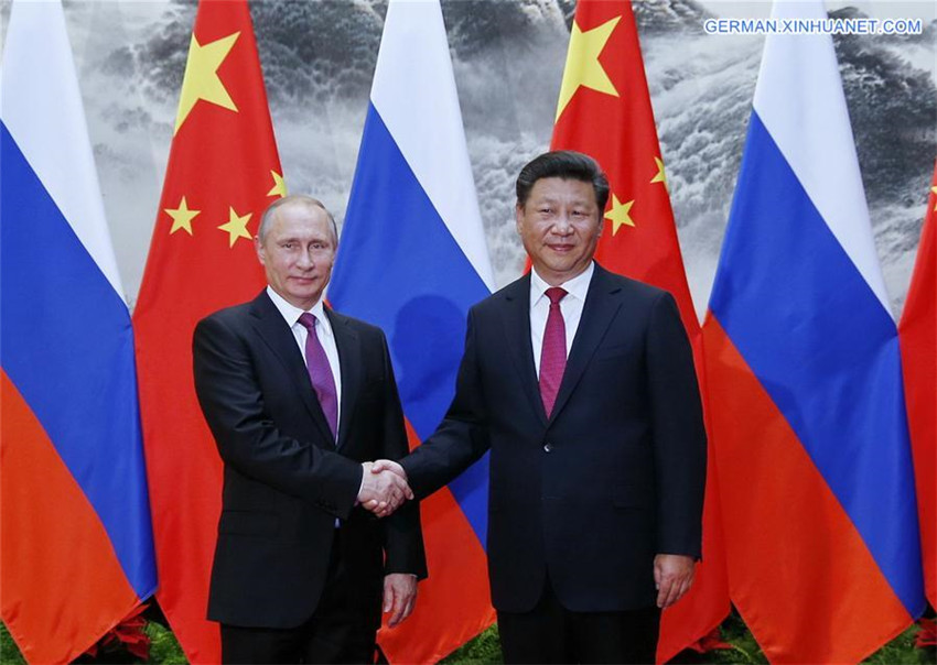 Xi Jinping führt Gespr?che mit russischem Pr?sidenten Wladimir Putin