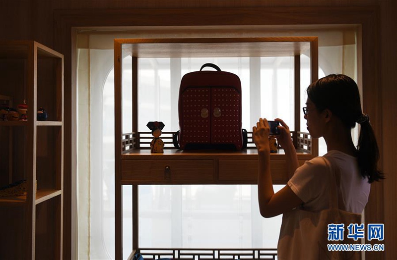 Kooperation des Palastmuseums Peking und Royal Caribbean Cruises