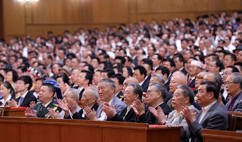 Kommunistische Partei feiert 95. Jubil?um