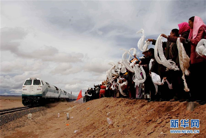 10. Jubil?um der Inbetriebnahme der Qinghai-Tibet-Eisenbahn