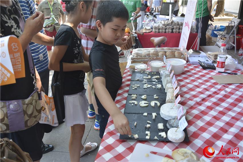 Tag der offenen Tür in der niederl?ndischen Botschaft