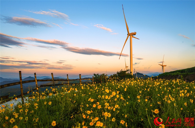 Neue Energie, neue Sehenswürdigkeit