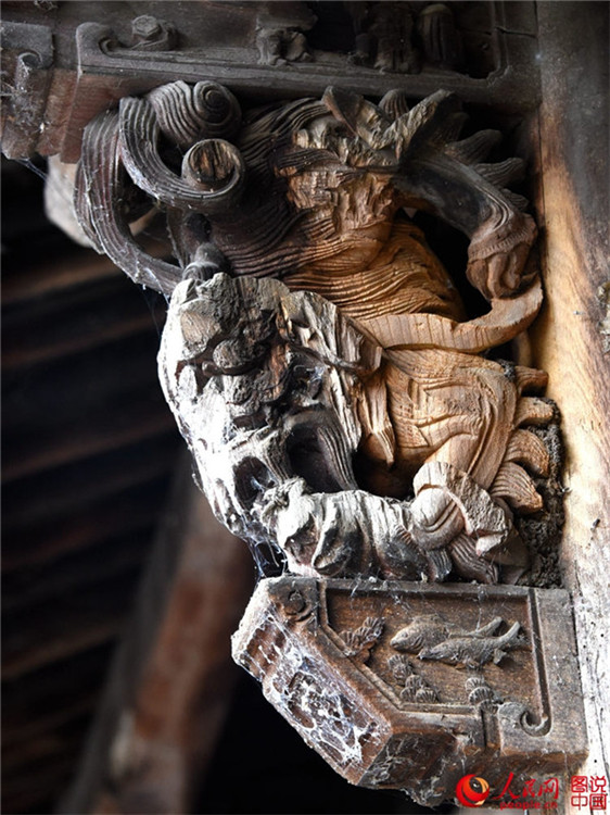 Tausendj?hriges Dorf vereint Konfuzianismus und Kommerz