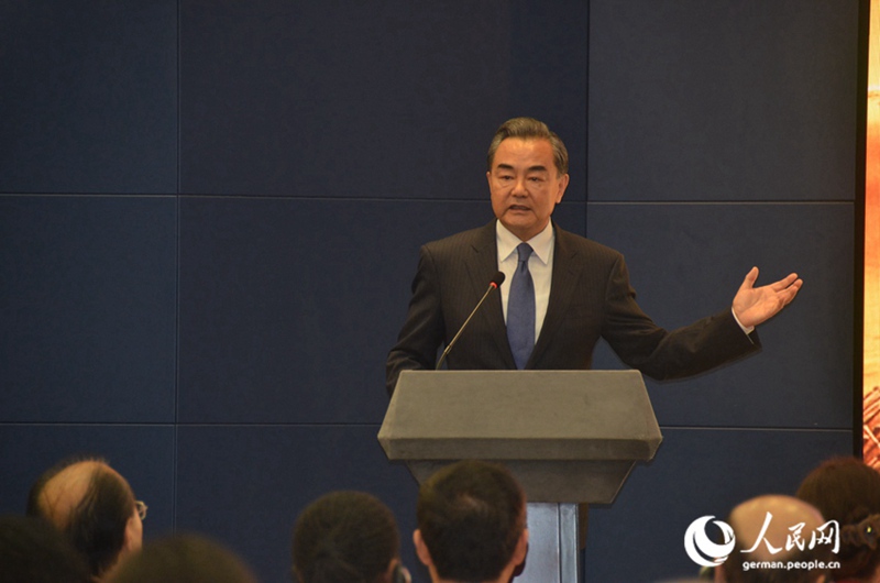 Au?enministerium pr?sentiert Provinz Shaanxi vor aller Welt