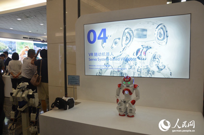 Au?enministerium pr?sentiert Provinz Shaanxi vor aller Welt