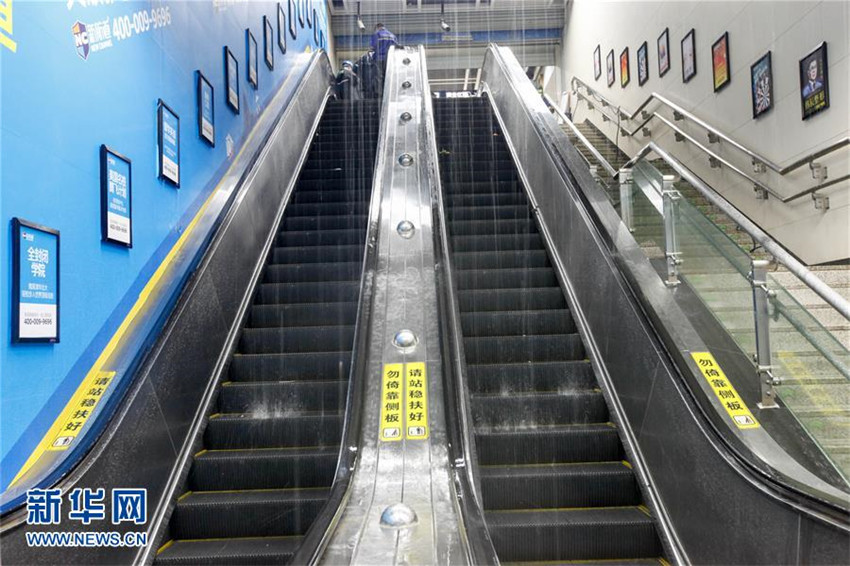 Yangtse-Stadt Wuhan steht nach Regenf?llen unter Wasser