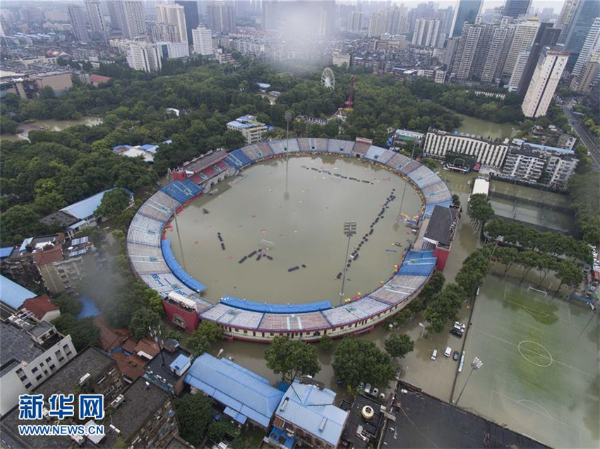 Yangtse-Stadt Wuhan steht nach Regenf?llen unter Wasser