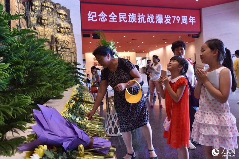 79. Jahrestag des Zwischenfalls an der Marco-Polo-Brücke 