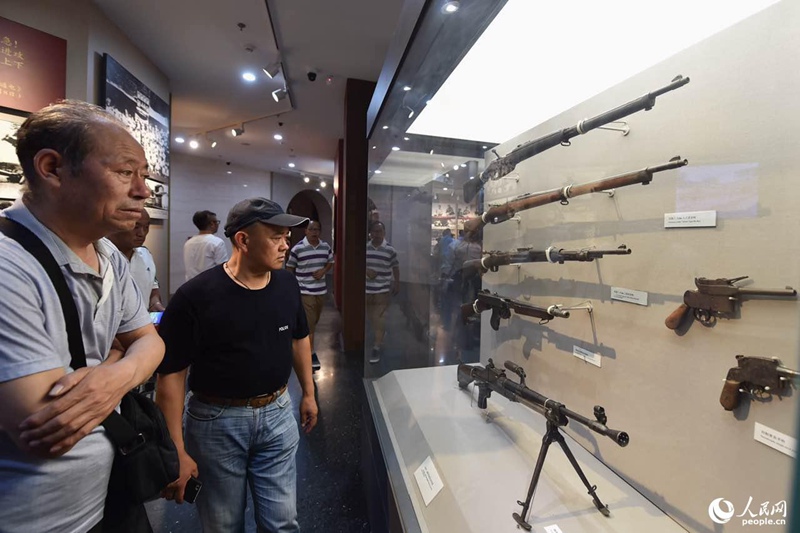 79. Jahrestag des Zwischenfalls an der Marco-Polo-Brücke 