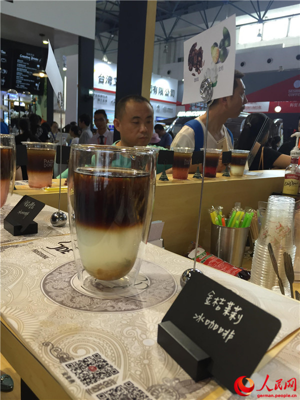 ?Cafe Show China“ in Beijing