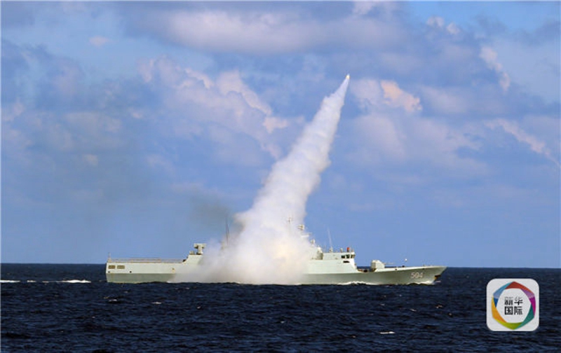 Marineübung im Südchinesischen Meer 