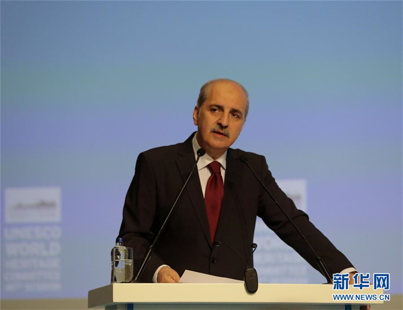 40. Sitzung des UNESCO-Welterbekomitees: China doppelt nominiert