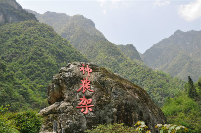 40. Sitzung des UNESCO-Welterbekomitees: China doppelt nominiert
