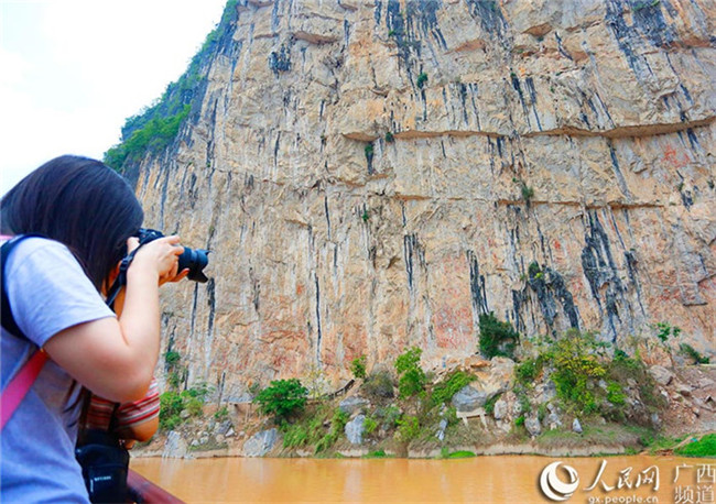 40. Sitzung des UNESCO-Welterbekomitees: China doppelt nominiert