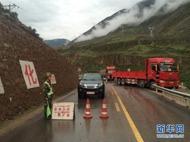 Erdrutsche in Tibet legen Verkehr lahm