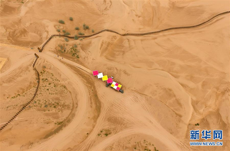 Sch?ne Sehenswürdigkeit: Xiangshawan in Ordos