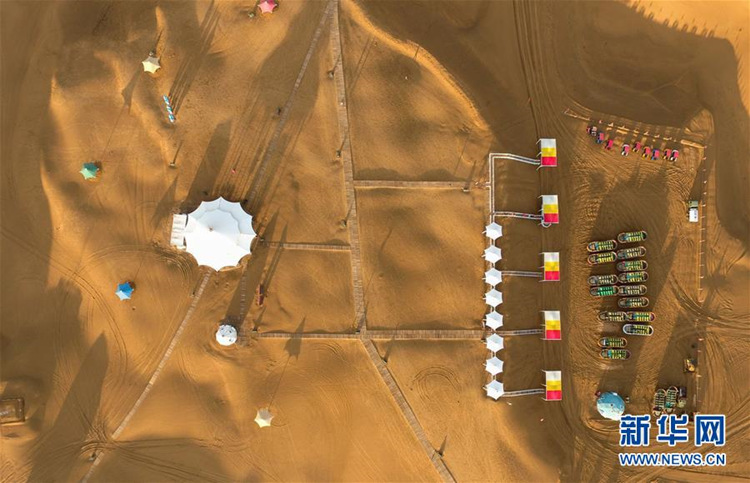 Sch?ne Sehenswürdigkeit: Xiangshawan in Ordos