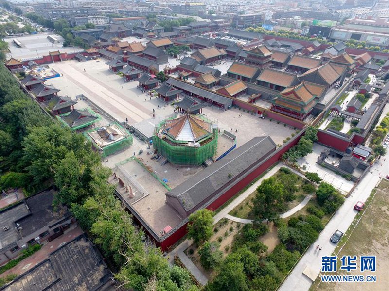 Shenyang renoviert das Palastmuseum 