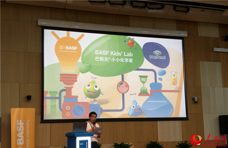 Kids‘ Lab 2016: Chemie für kleine Freunde