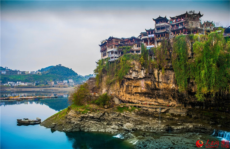 2.000-j?hrige Gemeinde in Hunan