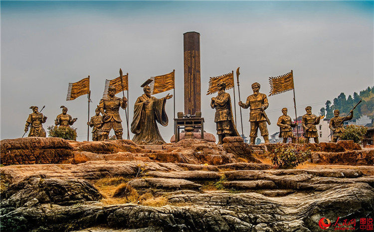 2.000-j?hrige Gemeinde in Hunan