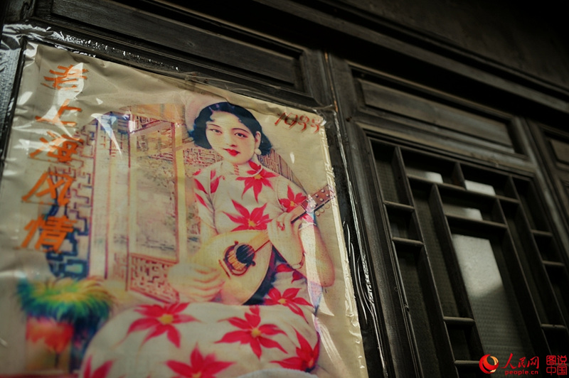 Die sch?ne alte Stadt Xinchang