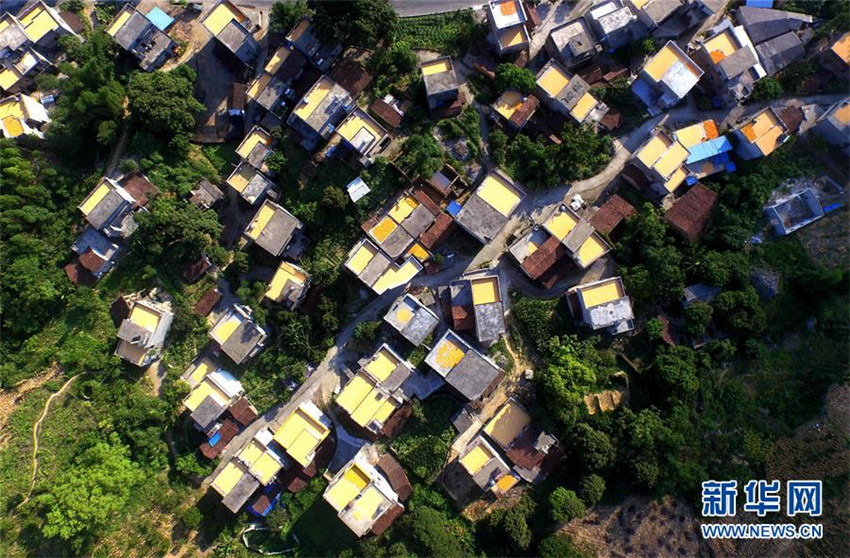 Goldene D?cher in Guangxi