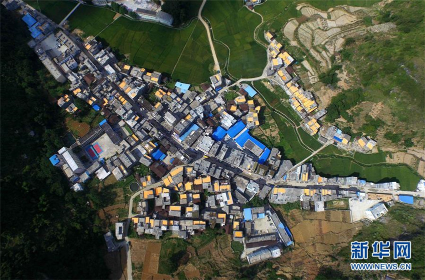 Goldene D?cher in Guangxi