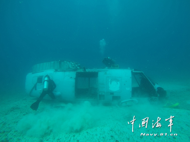 Chinesische Tauchertruppe übt mit ausl?ndischen Seestreitkr?ften
