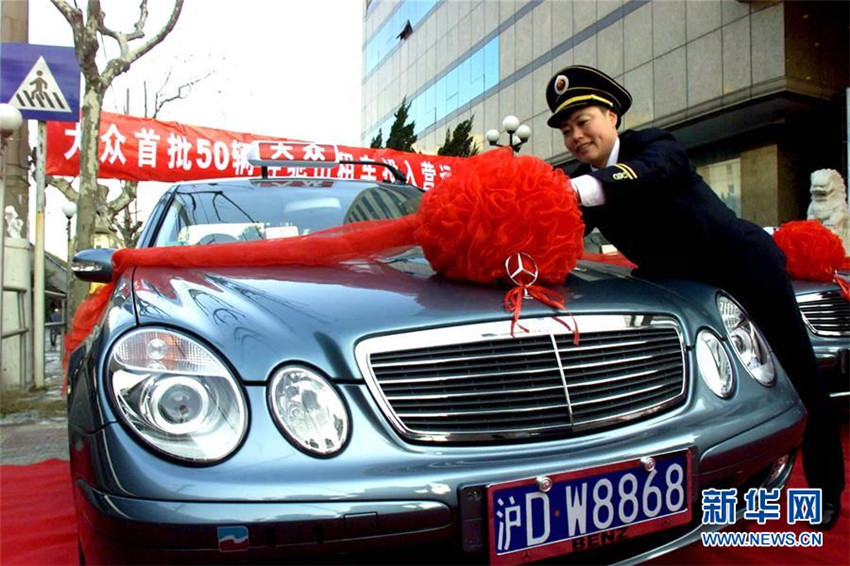 Taxi gestern und heute