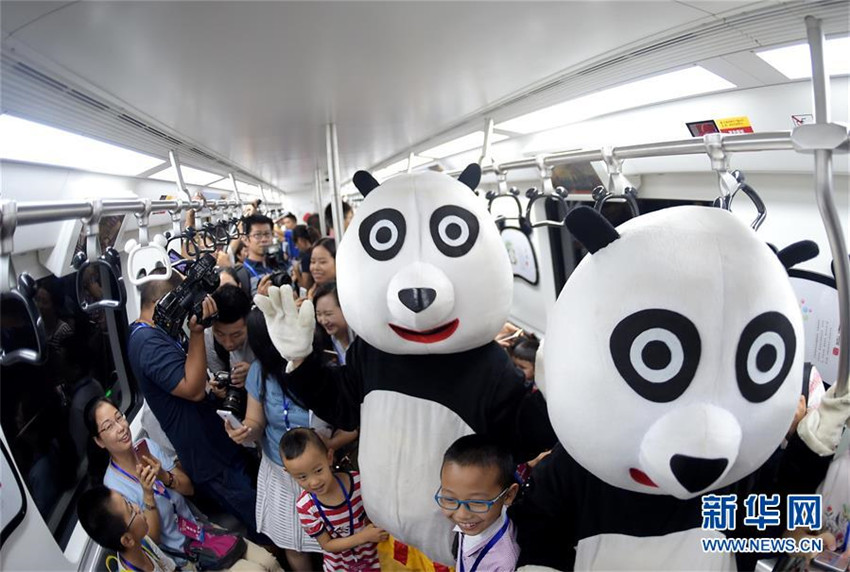 Chengdus Panda U-Bahn