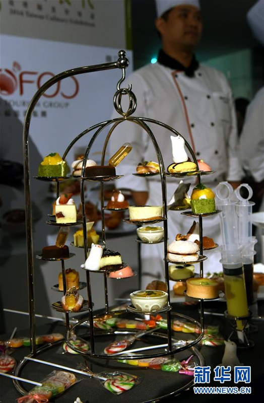 Kochkunstausstellung in Taipeh