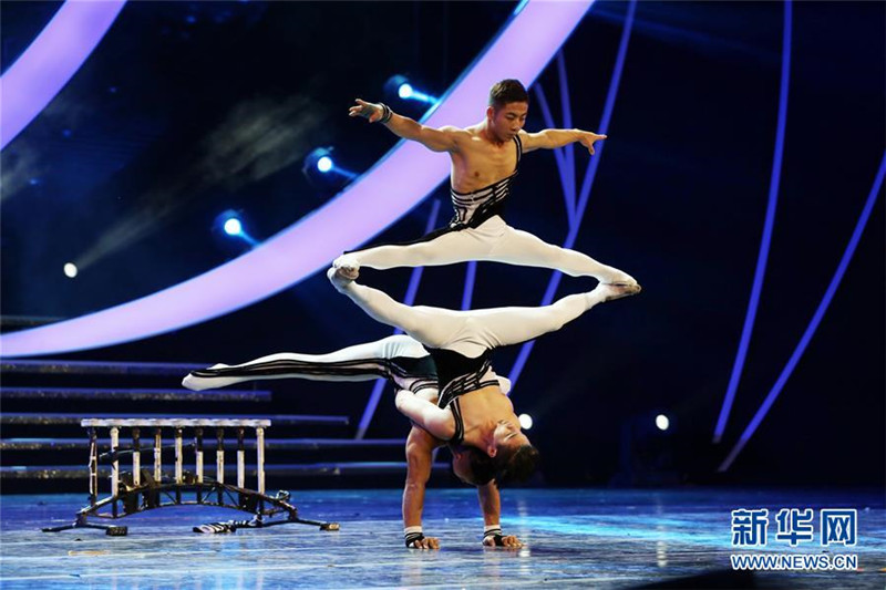 Chinas Internationales Volkskunstfestival in Qinghai er?ffnet