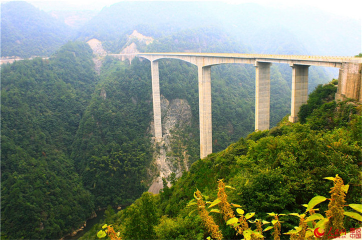 Gr??te Brücke Zhejiangs: 163 Meter hohe Jiaxite-Brücke