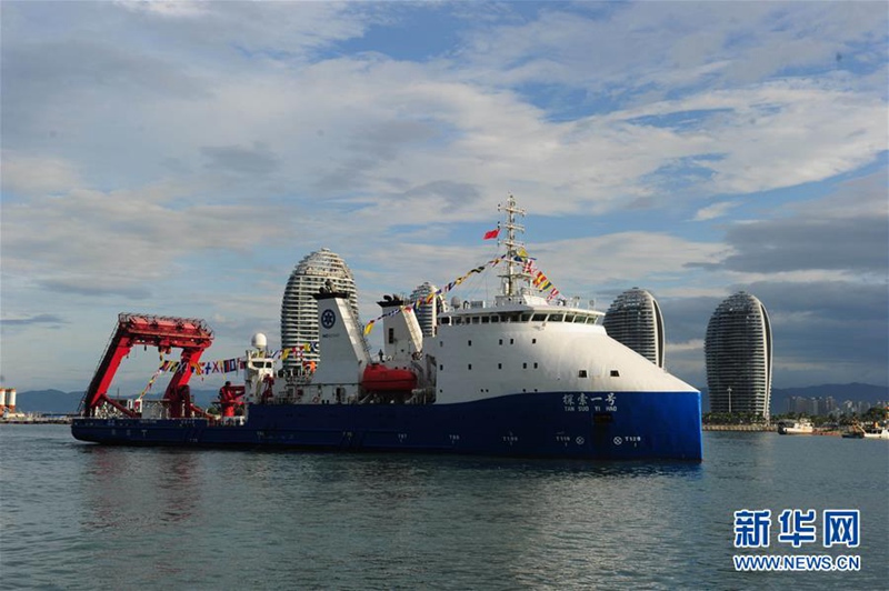 Forschungsschiff ?Tansuo 1“ zurück in Sanya