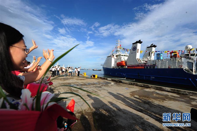 Forschungsschiff ?Tansuo 1“ zurück in Sanya