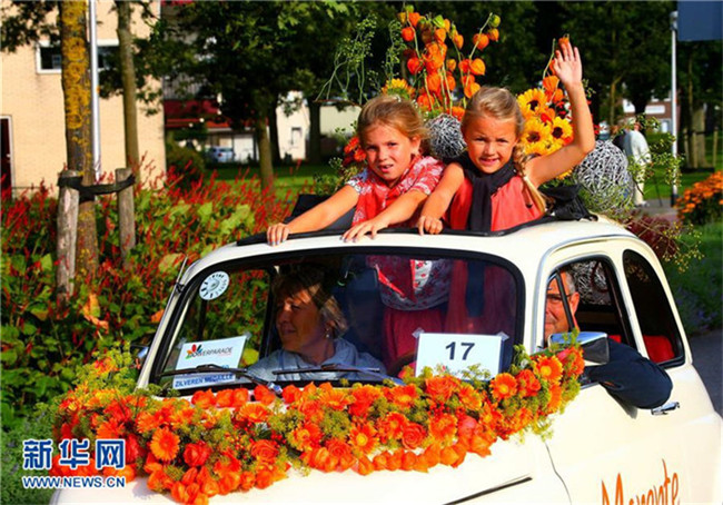 Festzug der Blumenwagen