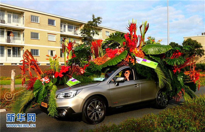 Festzug der Blumenwagen