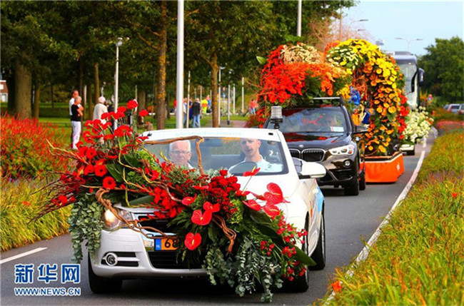 Festzug der Blumenwagen