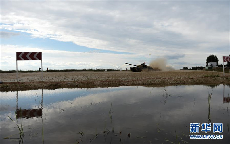 Ende der Internationalen Milit?rspiele 2016 in Moskau