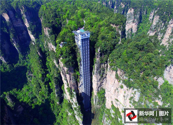 ?Made in China“ macht was her