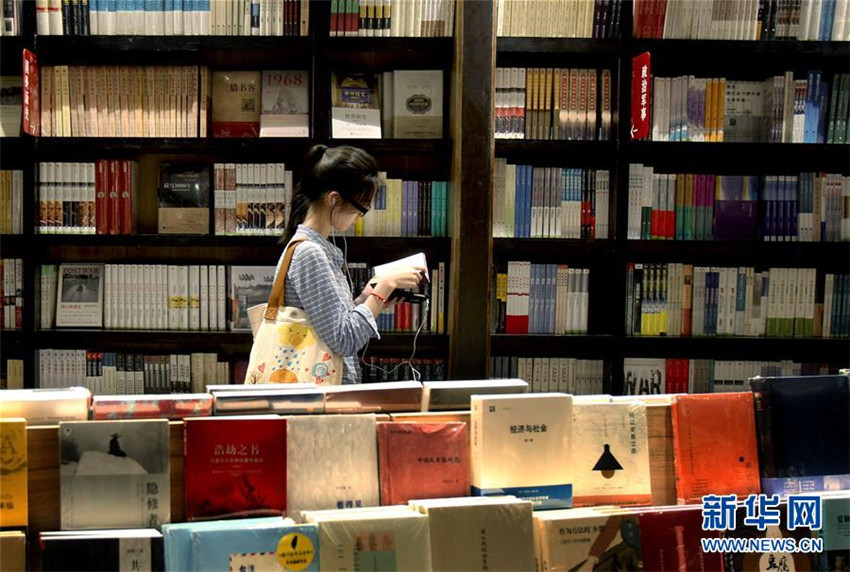 Chinas sch?nster Buchladen ?ffnet Filiale in Shanghai