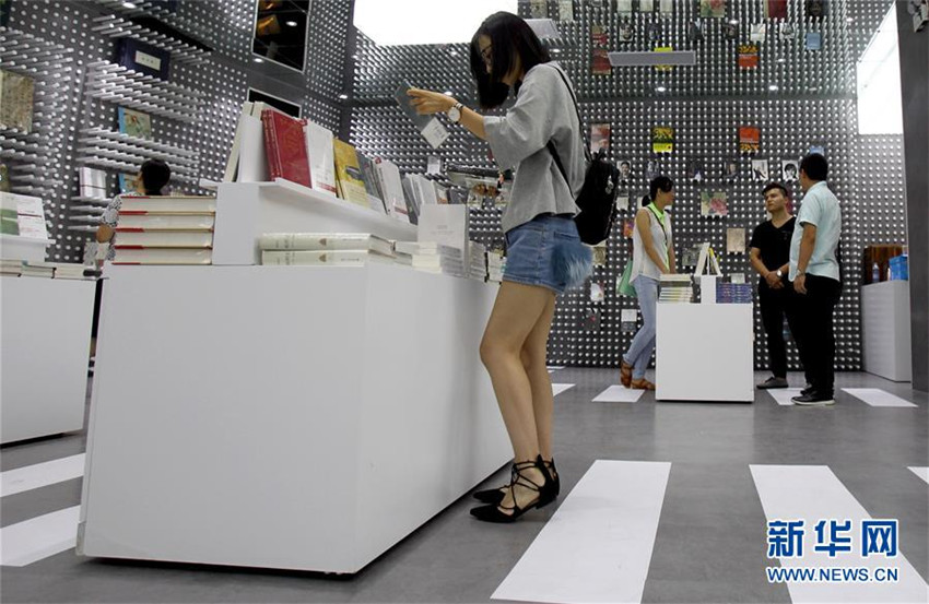 Chinas sch?nster Buchladen ?ffnet Filiale in Shanghai