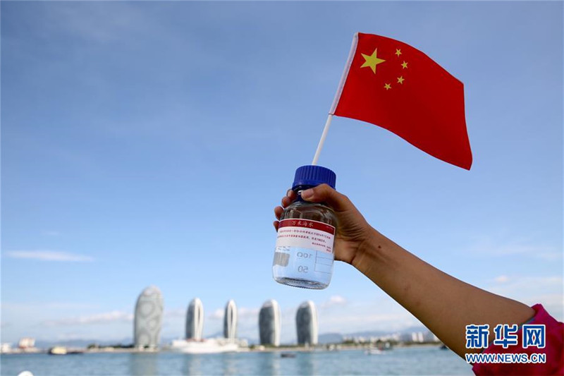 China l?sst tief blicken – Tiefseeforschung im Marianengraben