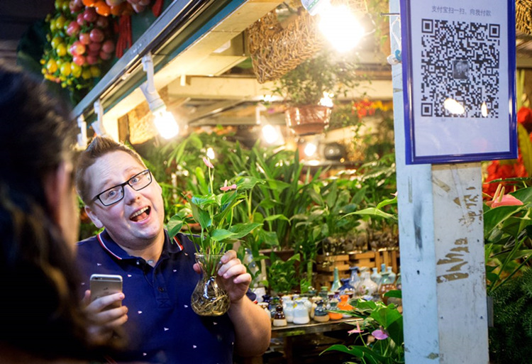 Afu: Meine bargeldfreie Tagesreise in Hangzhou