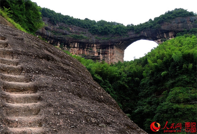 Chinas Sch?nheit: Fantastische Gaoyiling-Landschaft in Hunan