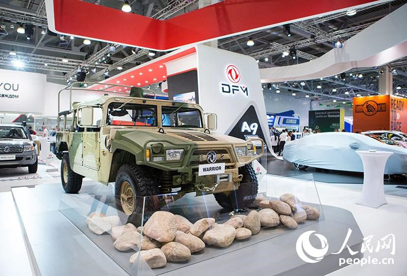 Chinas Neuheiten auf der Moskau Motor Show 2016