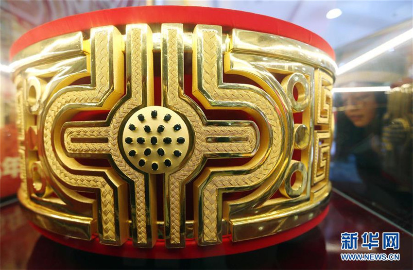 Mega-Goldring in Nanjing