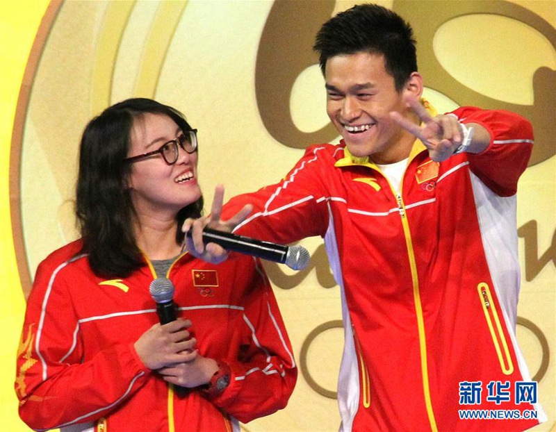 Festland-Olympiamannschaft besucht Hongkong